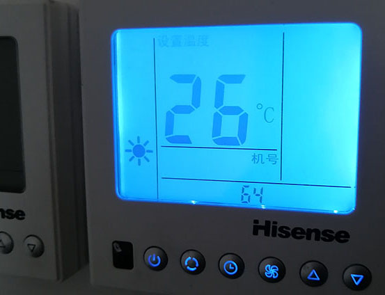 桃城海信中央空调维修电话在哪里找