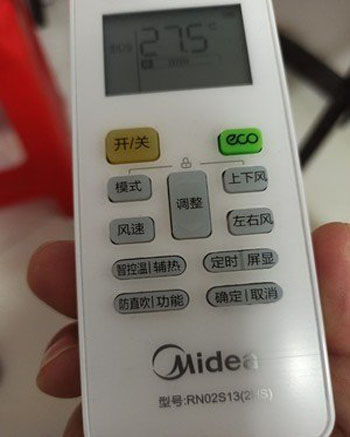 桃城空调遥控器打不开